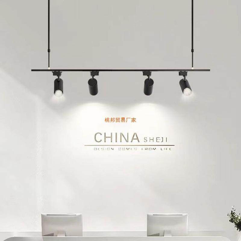 新款轨道射灯led服装店铺用商cob聚光灯1.5米2米导轨条可伸缩吊杆