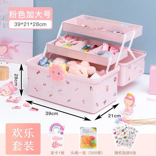 儿童发饰收纳盒女孩宝宝发夹橡皮筋头饰发卡圈梳妆可爱头绳首饰盒