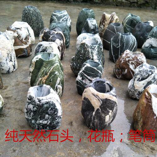天然石头个性花瓶花盆多肉鹅卵石创意笔筒插花花器富贵竹水培绿萝