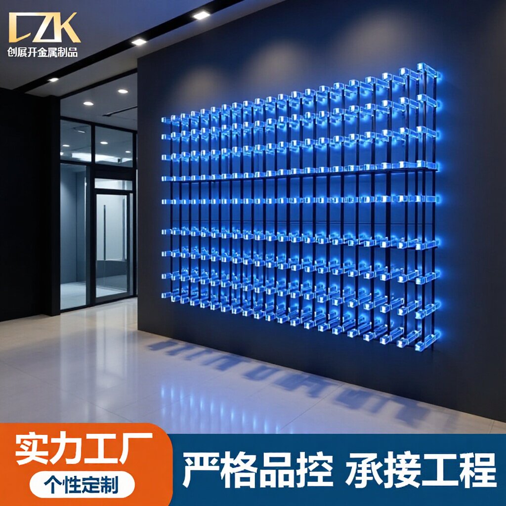定制定做亚克力酒柜led红酒柜/红酒架展示全屋现代简约送装一体