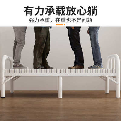硬小孩子公分板床宽铁床可折叠2米单人床宽.1的儿童午休90cm90的