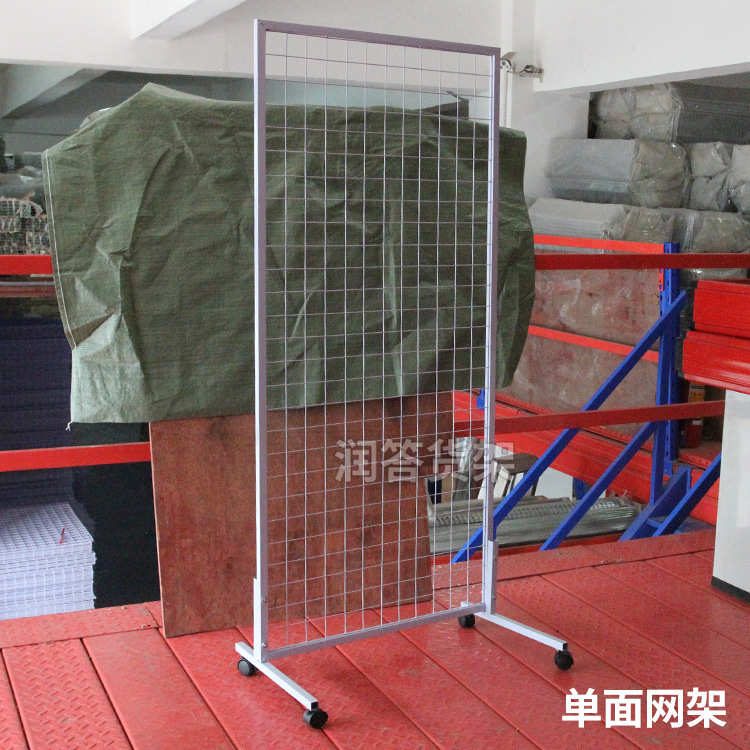 架子简易铁线网落地网片架背展示架货架 网架移动立式网格陈列可