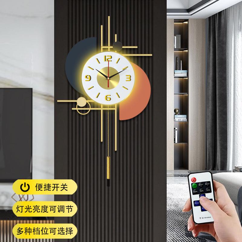创意灯光挂钟客厅2024新款现代简约大气钟表高档时尚装饰挂墙时钟