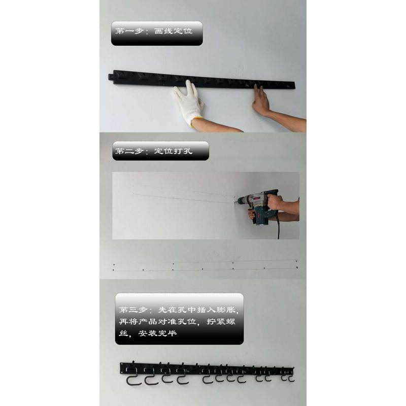 工2拖把不含组合米新品.园林1挂架整理扫把工具收纳（ 工具园艺架,收纳整理,洗衣机置物架,淘宝优惠券,粉丝福利购,淘宝优惠卷