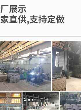 筑工地建上下铺铁架床高民工上下床双层工程低74900床工地员工宿