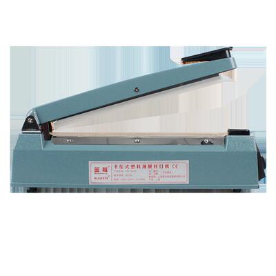 蓝莓口牌FR-00B手3封压封机塑料袋铝箔袋口机小型茶NZK叶热封医用