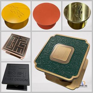 中式定制玻璃门拉手极简正方形大门把手圆形古铜刻字推拉木门扶手