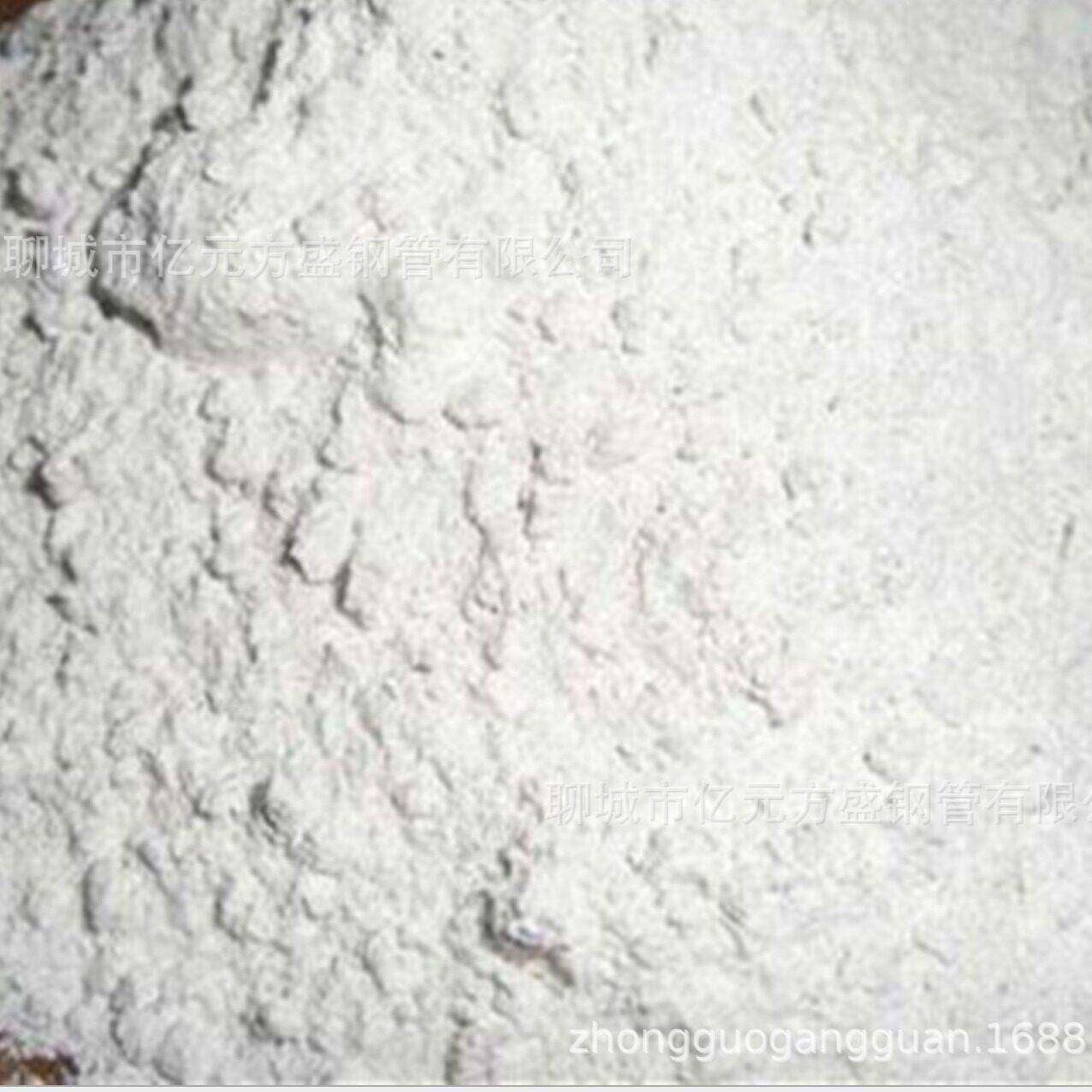 厂家直销/医院防护用沉淀硫酸钡/防辐射施工钡砂/全国上门施工