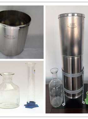 JQR-1雨量计，量雨器器人工雨量器