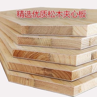 松木衣柜全实木现代简约推拉卧室储物柜儿童原木两门组装衣橱