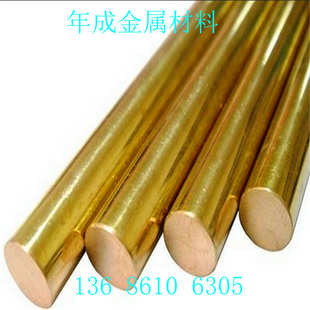 厂家批发H62黄铜棒 H60黄铜棒拉花切断加工 H59无铅易切削黄铜棒