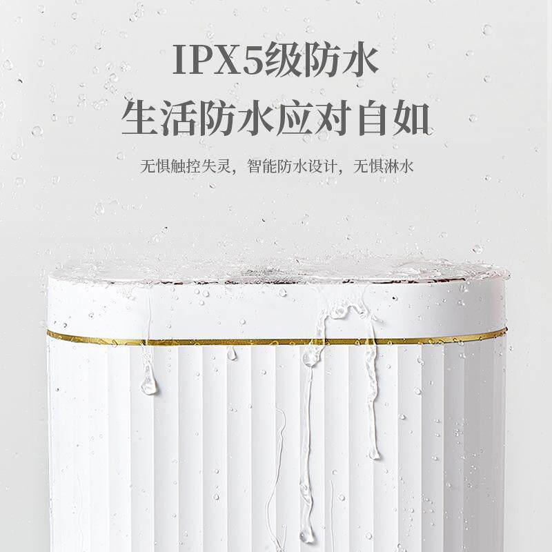 家用厨房客厅分类垃圾桶 全自动翻盖垃圾桶卫生间夹缝垃圾收纳桶