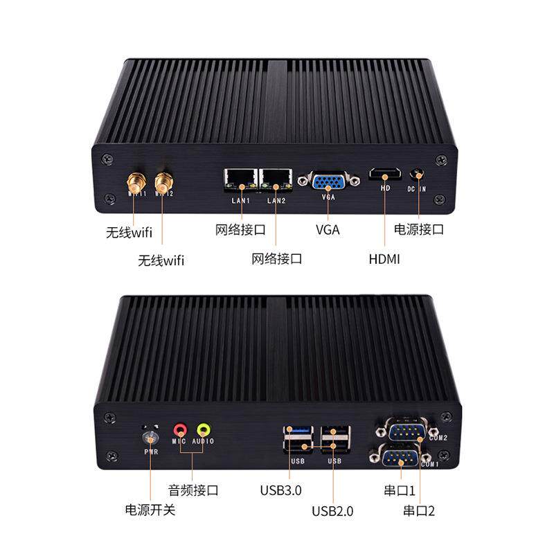 盈驰迷你微型工控主机N2830/J1800/J1900四核双网口嵌入式小电脑