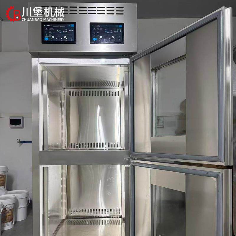 柏川冷藏冷冻醒发箱上下双门面包发酵箱双温全自动定时包子醒发柜