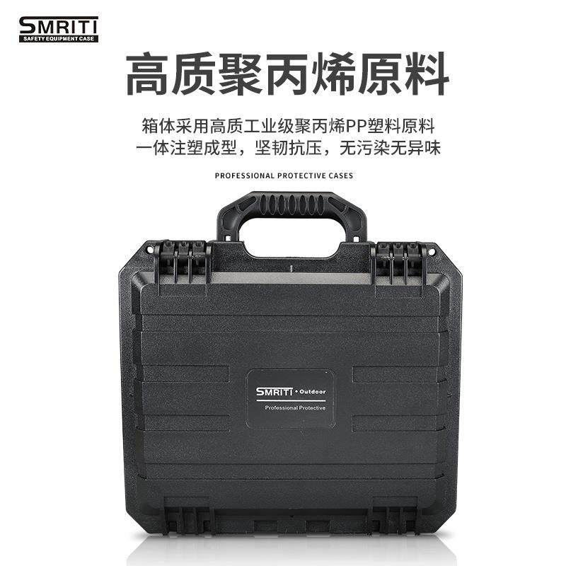 厂家塑料加厚大小号手提工具箱电钻维修收纳盒仪器设备防护箱
