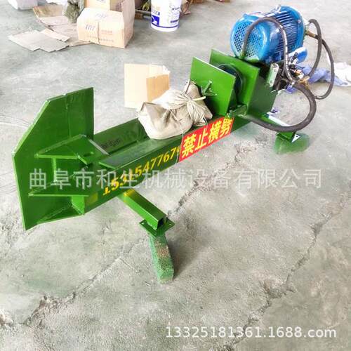电动卧式劈木机液压树杈劈柴机半自动液压劈木柴机省时省力破柴器