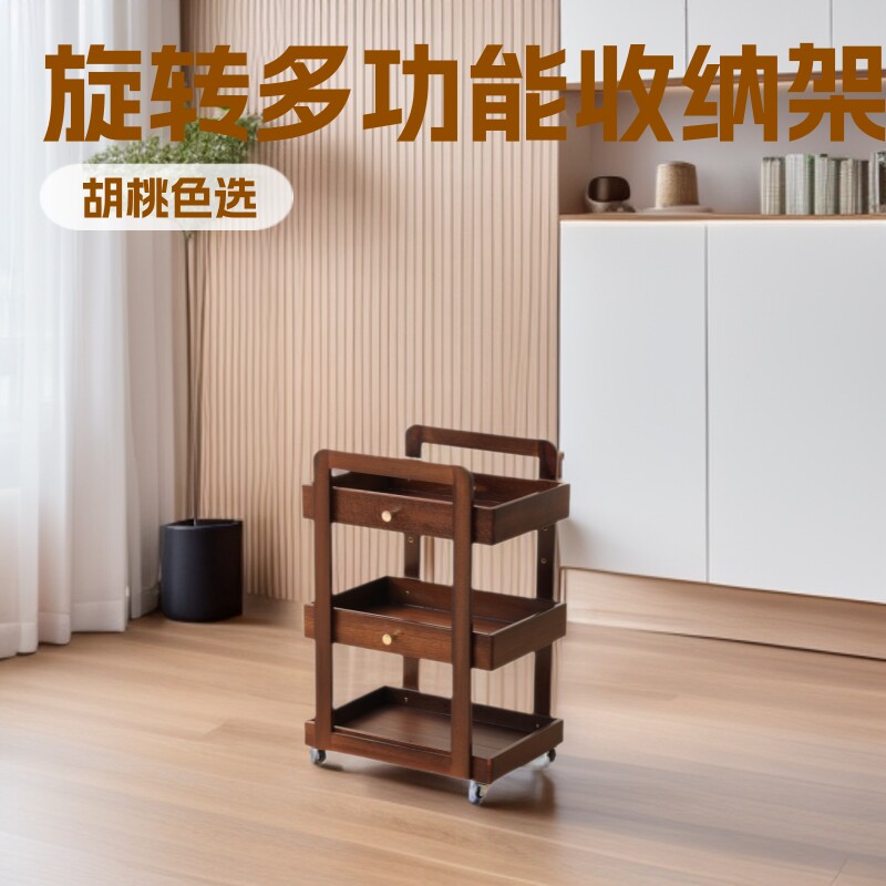整理小推车书房置物架收纳可架移动家用茶几简易书包架子桌边