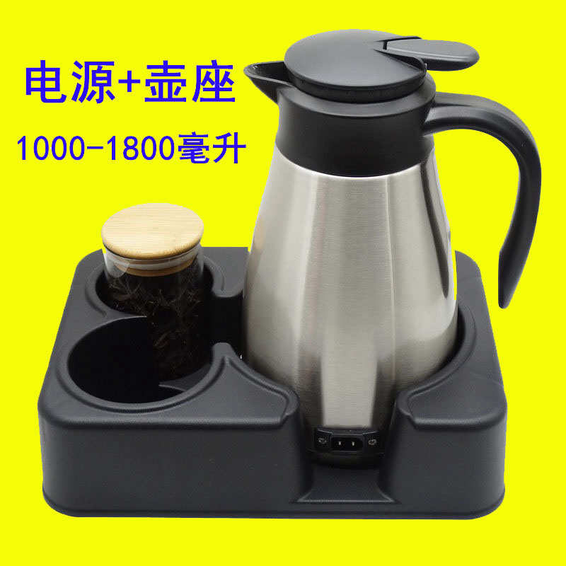 大货车用烧水壶车载电热水杯12v24v通用汽车烧开水沸腾大容量茶壶