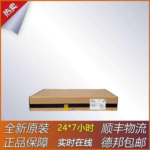 锐捷 RG-ES126GS-LP 百千兆POE交换机