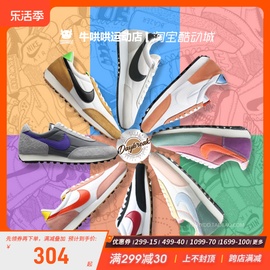 牛哄哄nikedaybreak简版sacai复古阿甘休闲跑鞋，ck2351bv7725