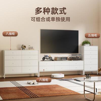 my铁艺电视柜家用靠墙客厅茶几组合柜简约现代卧室五斗柜落地收纳