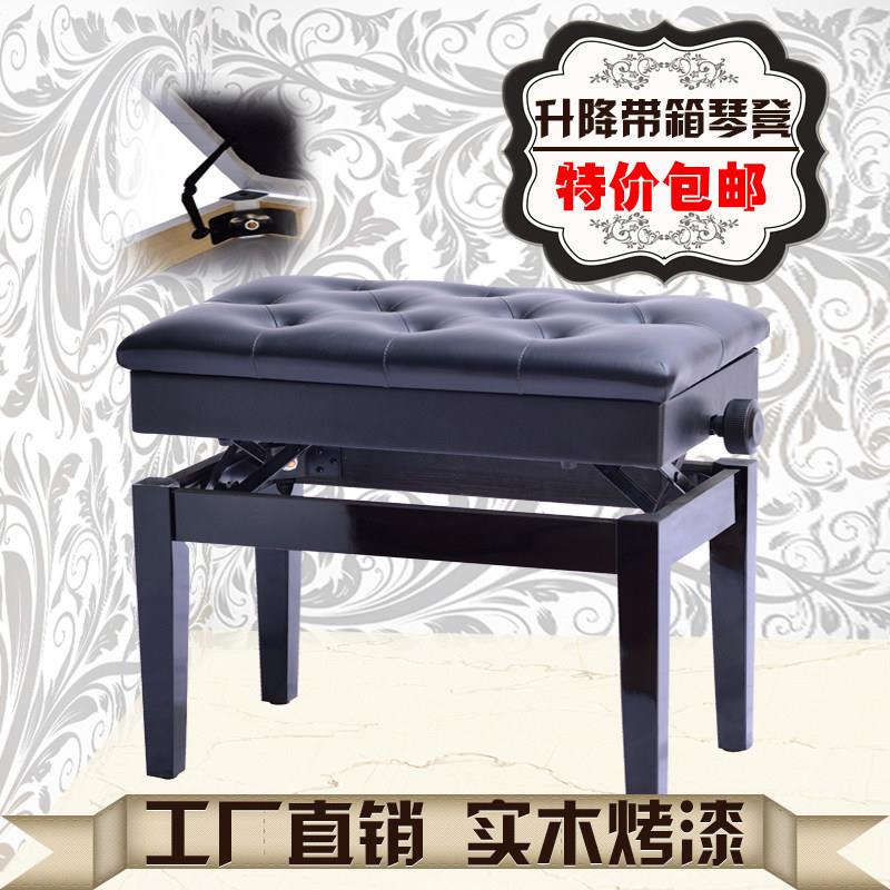 实木钢琴凳单人升降直腿带书箱琴凳儿童钢琴椅电子琴凳古筝练琴凳