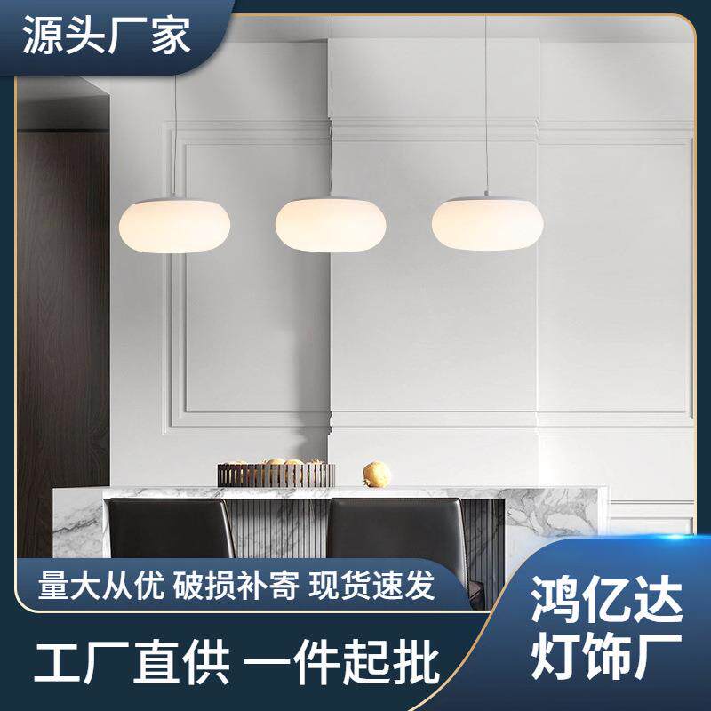 餐厅吊灯LED创意个性北欧简约后现代吧台灯岛台饭餐桌三头小吊灯