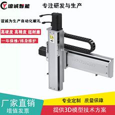 Дноуглубление машина