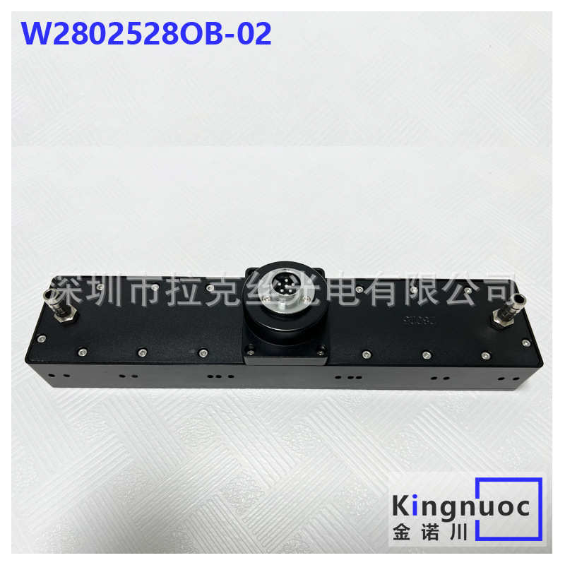 大幅面高功率UVLED灯适用京瓷喷头XAAR赛尔1201打印机2513理光G5s