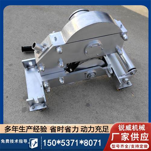 电动钢丝绳芯输送带切割机 6k便携皮带芯切断机 矿用胶带割断机 - 封面