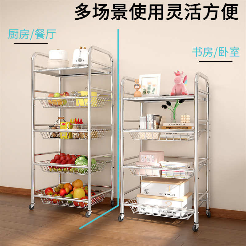蔬菜物批发单架架子收纳不锈钢专属菜厨房多层家用筐微波炉置落地