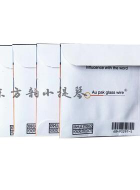 小4提琴琴弦弦线弦演奏级德国进口尼套龙弦演奏KKZ级专业级大弦师