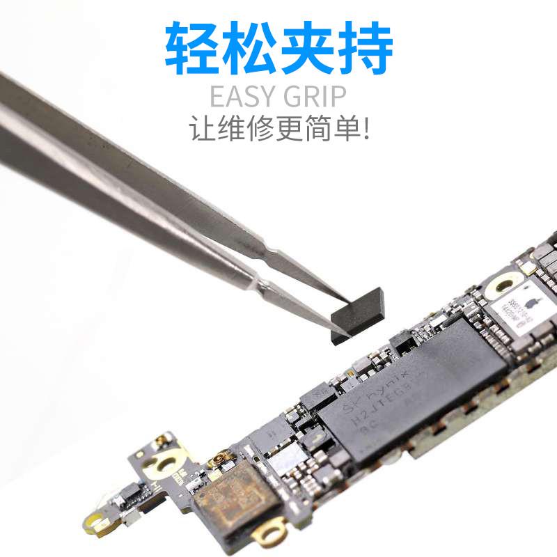 2UUL 手工打磨3D镊子 不锈钢高精密飞线镊子尖头手机维修超硬特尖