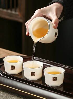德化玉瓷羊脂玉金福陶瓷茶具套组一壶一盖碗十三件套高档送礼佳品