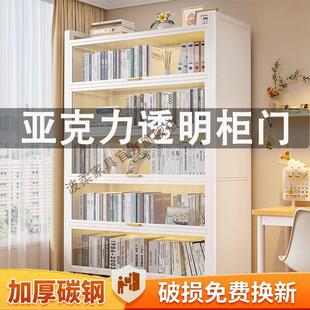 钢制书柜透明门无条纹家用书架多层防尘柜二次元 痛柜谷子收纳柜L^