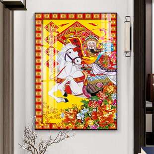 财神爷装饰画五路财神画像赵公明比干柴荣王亥玄关大气招财迎财神
