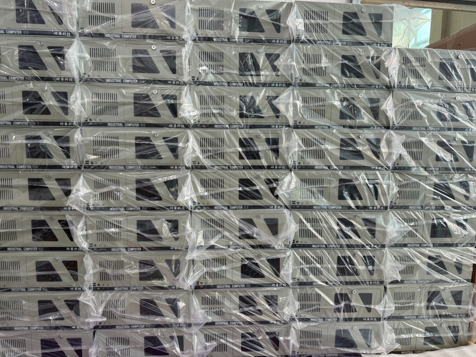 研华工控机IPC-510 IPC-610L 40台 9.5新