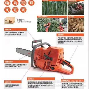 科瓦崎油锯K395 园林森林二冲程大功率5000W伐木锯轻便型汽油链锯