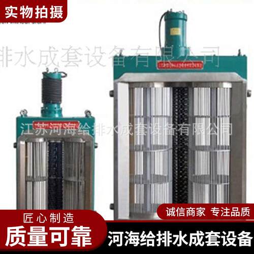 粉碎性格栅机厂家供应304不锈钢粉碎格栅管道粉碎型格栅
