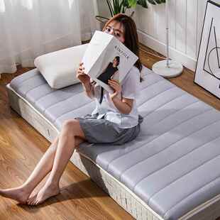5D透加厚防滑.smr2245米9双人床垫子气0cm学生宿舍单人子床褥垫