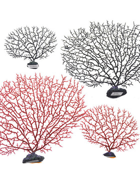 鱼缸装饰品仿真珊瑚树假水生植物水族箱造景海底海铁树海洋摆件