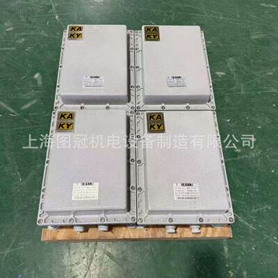 BBK相矿用防爆行灯变压器660V380V220V变127V36V24V12V5KVA10KW