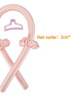 Heatless Curling Rod Headband Hair curler Hairpin Hair stick