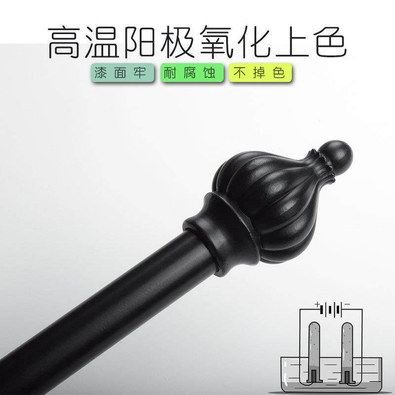 窗帘杆罗马杆双杆老式双层窗帘轨道杆子加厚打孔静音窗杆挂钩单杆