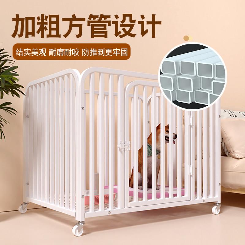 狗窝狗笼子宠四季通用室内迪物栅栏狗狗床小型中犬型犬泰狗屋房子