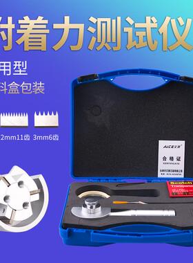 高档如解果要主你理平均义者