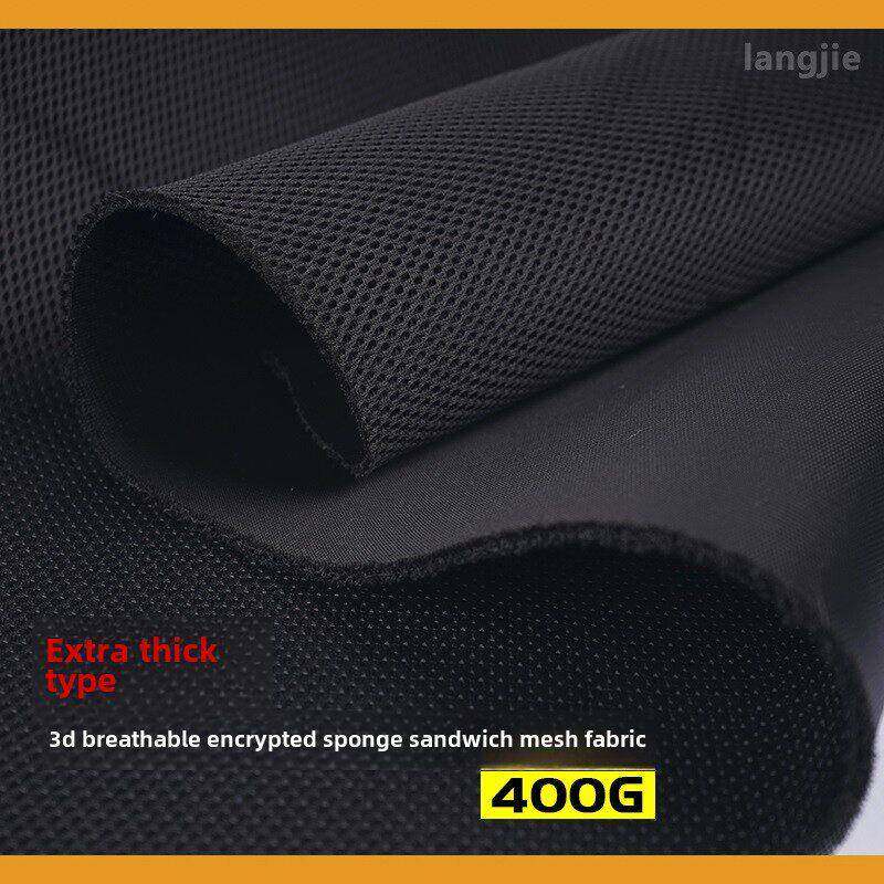 加厚三明治网布沙发海绵网辅料办公椅子布料弹性料箱包摩托车座套