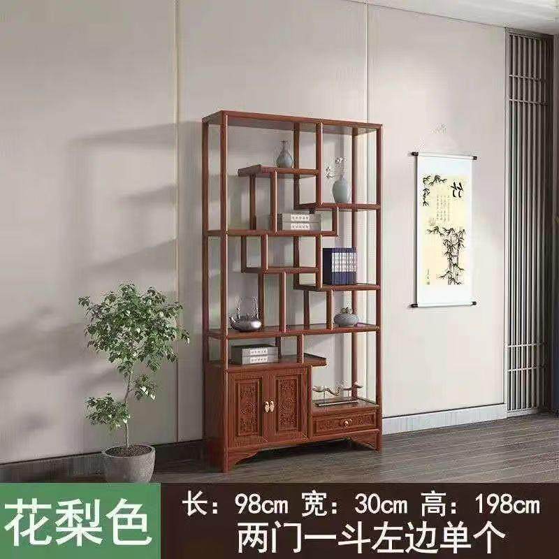 实木博古架新中式多宝阁置物架书架组合客厅陈列柜隔断茶叶展示柜