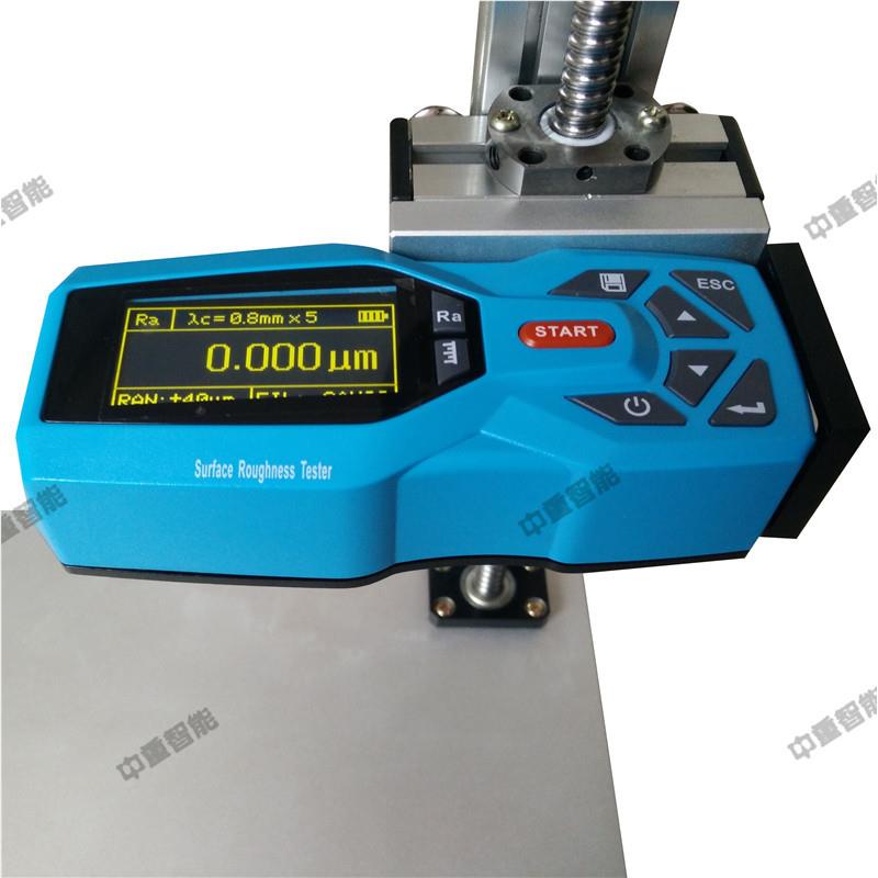 现货糙度测试仪机电一体化设计便携粗糙度式仪  便携粗式粗糙度仪