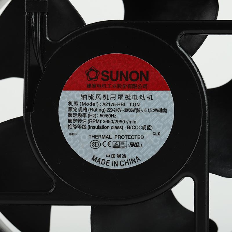 工业风扇电机 轴流 SUNON A2175-HBL T.GN 172*150*51mm 散热